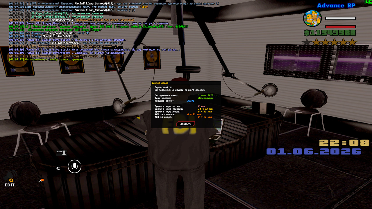 screenshot 2026 06 02 00 08 22 851