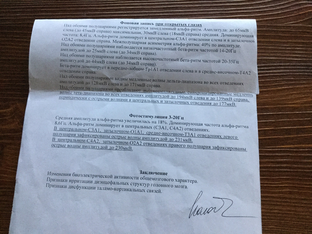 F311C7CD-095F-441E-AB88-6563313B10DC