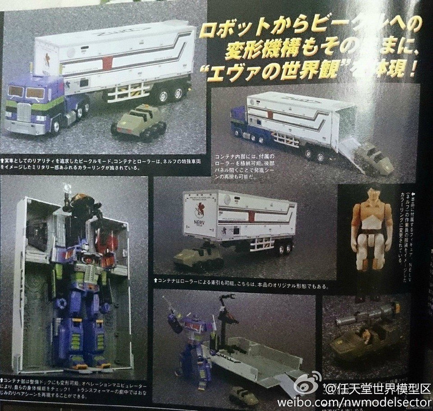 10320557_684576604941616_3871050151592523836_n