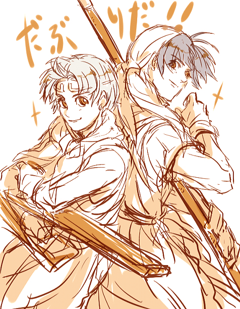 72480303_p27_master1200