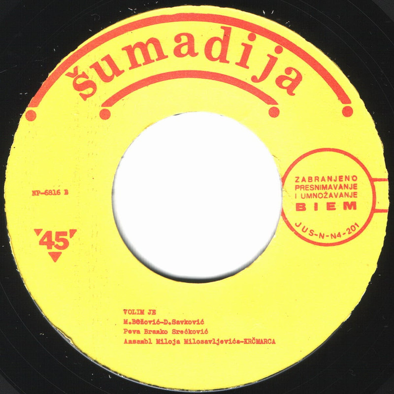 Branko Sreckovic 1971 sB