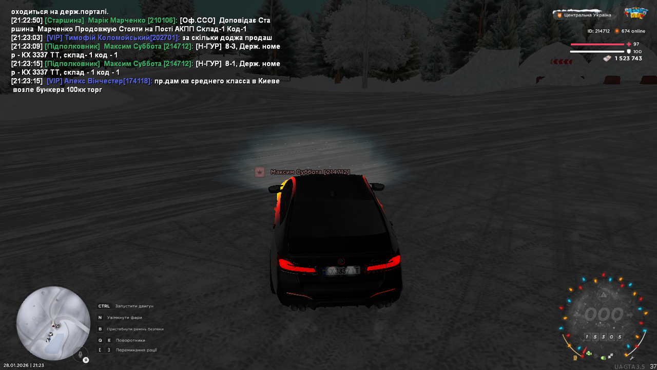 mta screen 2026 01 28 21 23 17