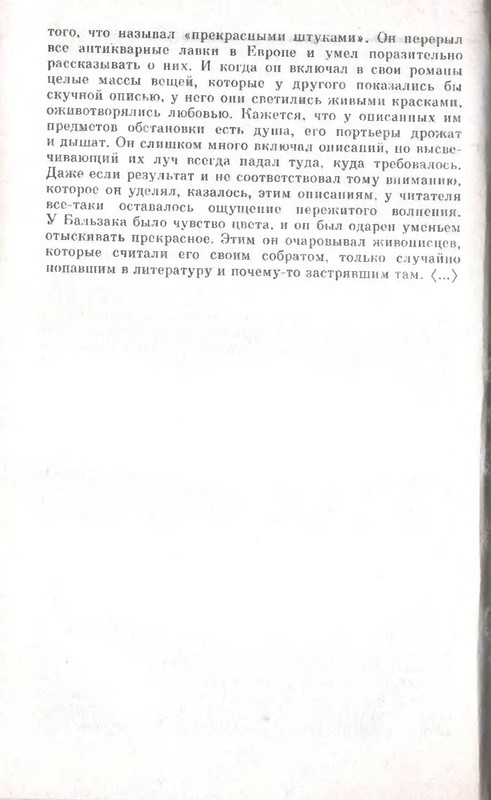 p0218