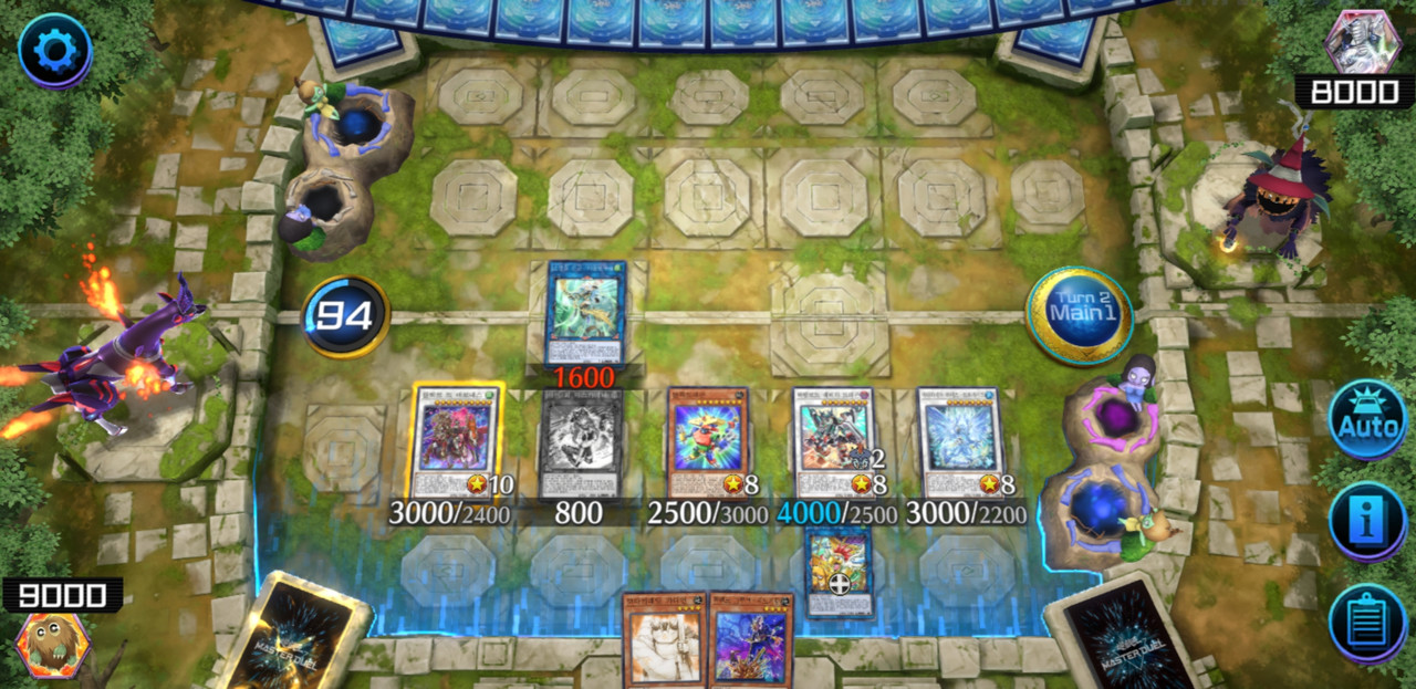 Screenshot_20221110-181652_Master Duel