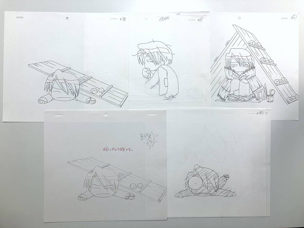 i img1200x900 17610986482744kvwjqj17183