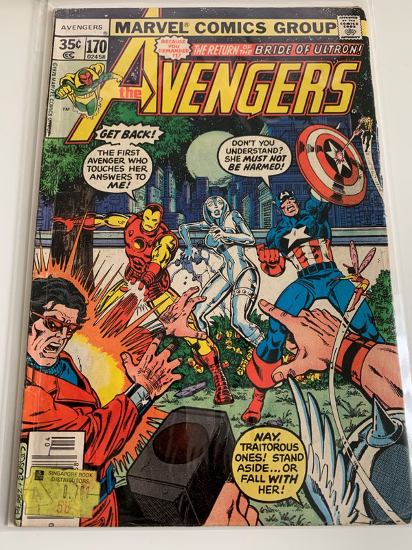 IMG_0242 (2) (Large) - Copy