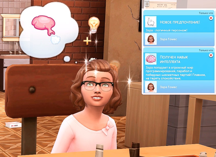TS4-x64-2022-04-09-15-03-10-55.jpg