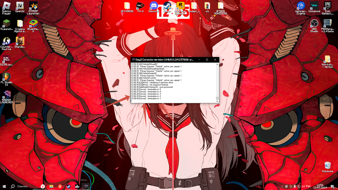 spacer.png