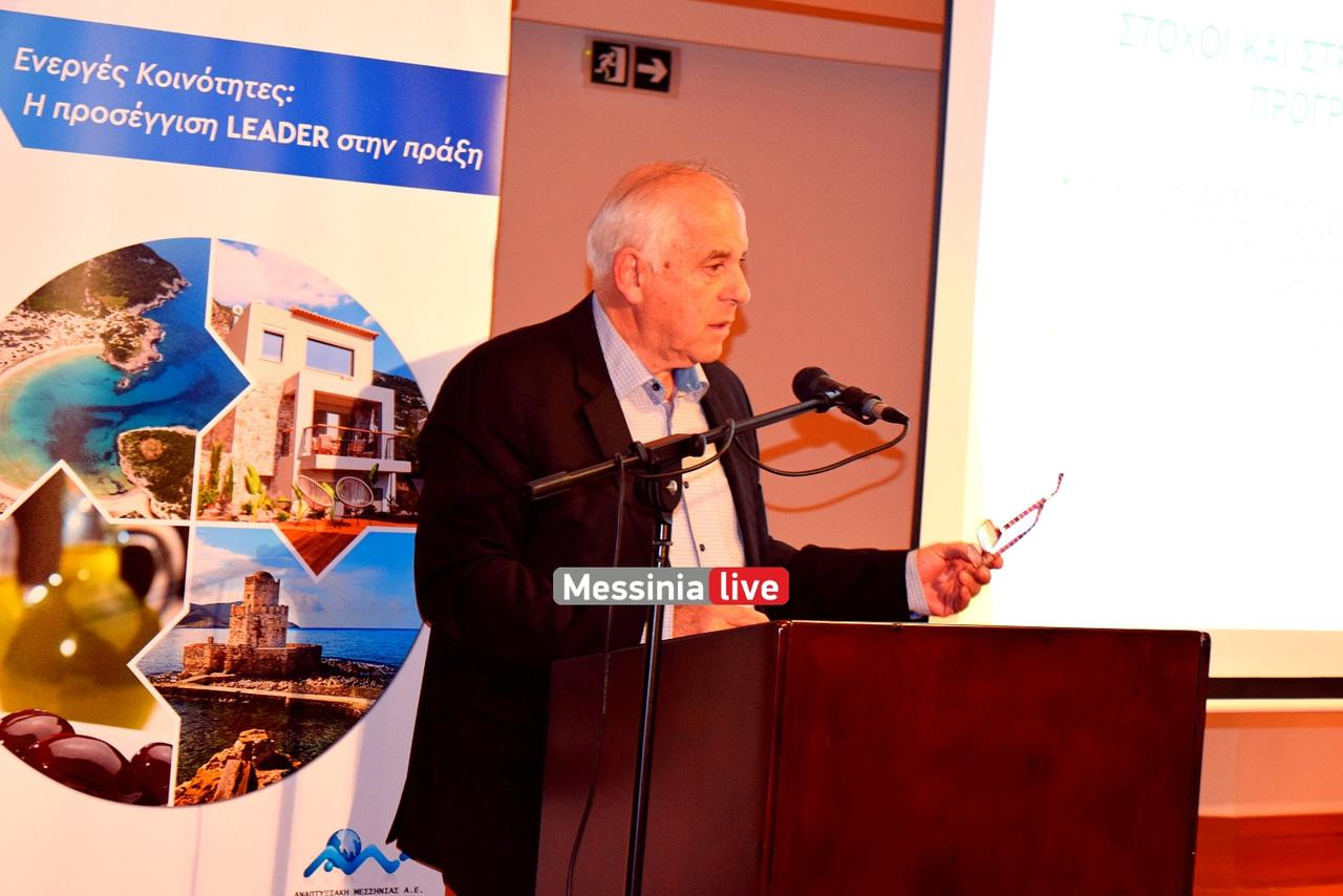 ANAPTYKSIAKH DSC 0215