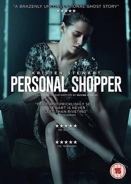 Personal Shopper (2016)