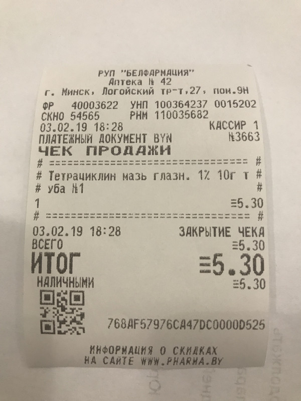 32F39817-32B3-40F9-9FBF-EE3BEDCE4F02