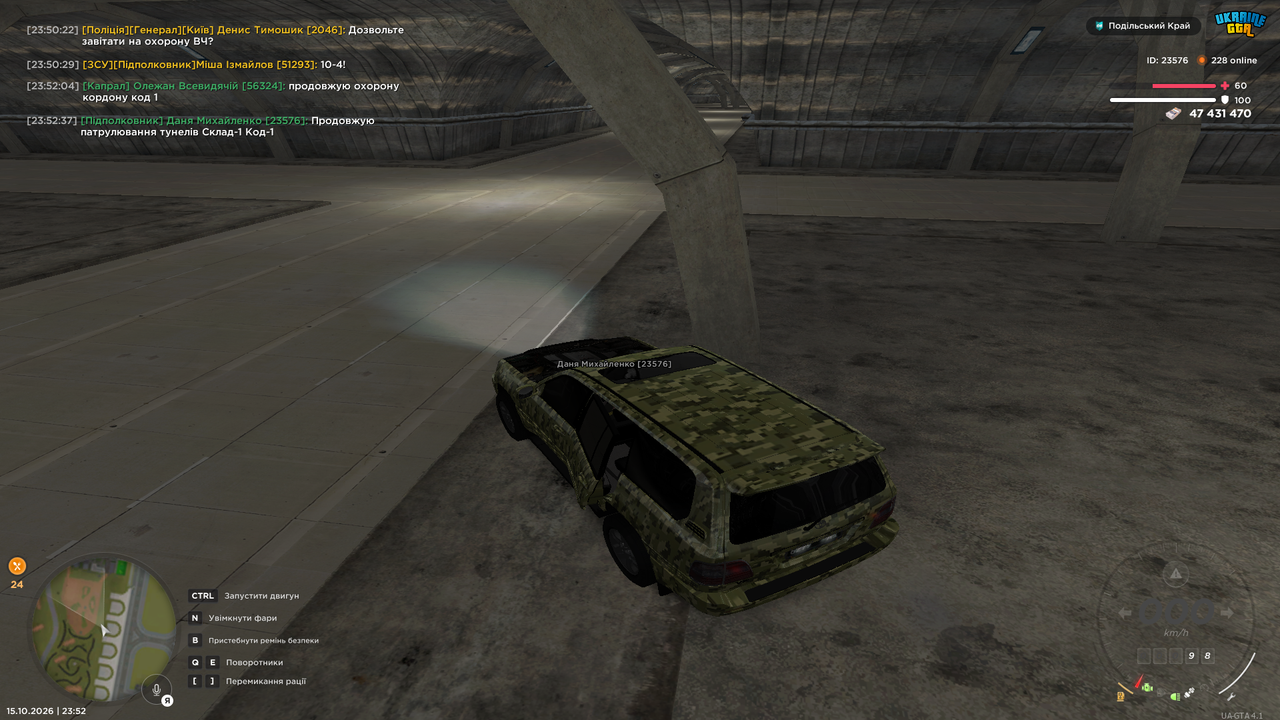 UKRAINE GTA 15 10 2026 23 52 41