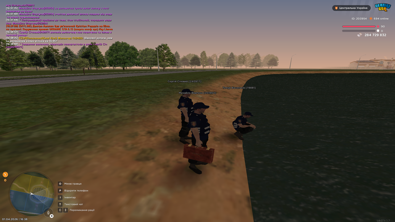 Grand Theft Auto San Andreas Screenshot 2026 04 01 16 38 41 32