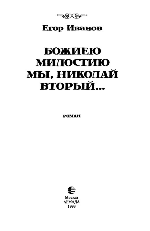 p0003