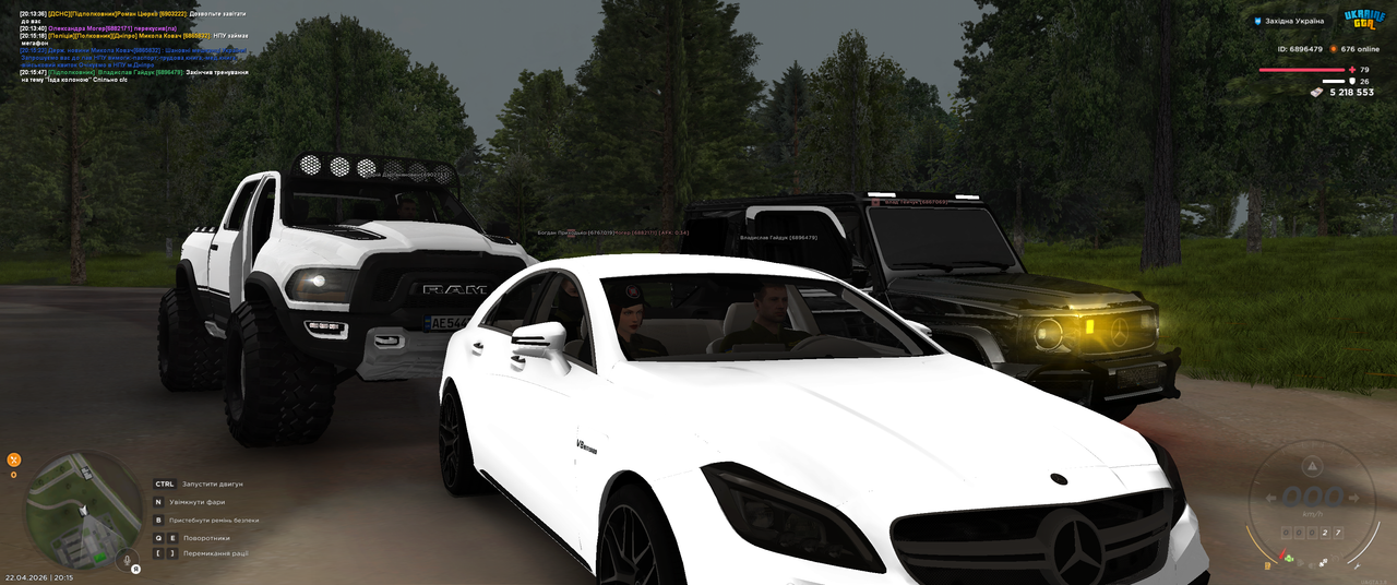 Grand Theft Auto San Andreas Screenshot 2026 04 22 20 15 48 76