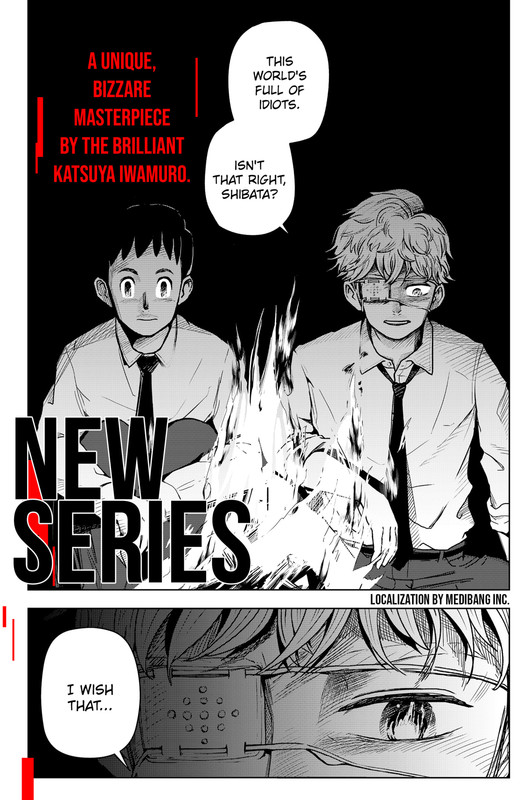 Shibatarian - c001 (NA) - p001  [empyrealarrow]