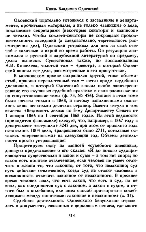 p0022