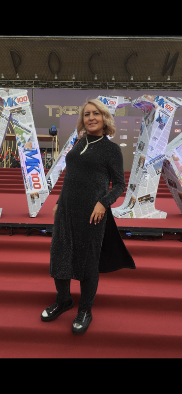 0D1F2EEE-CE02-45EF-87F8-5563A4EF5142