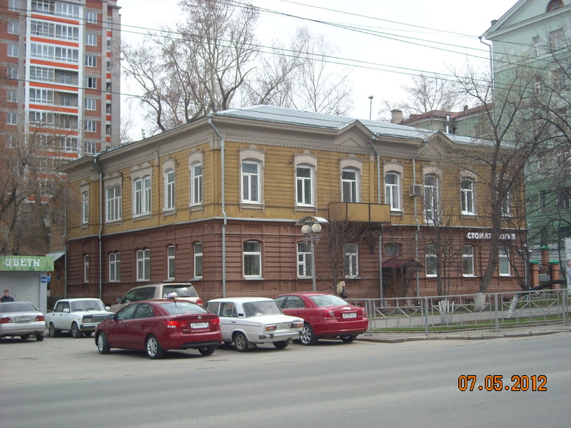 DSCN7319