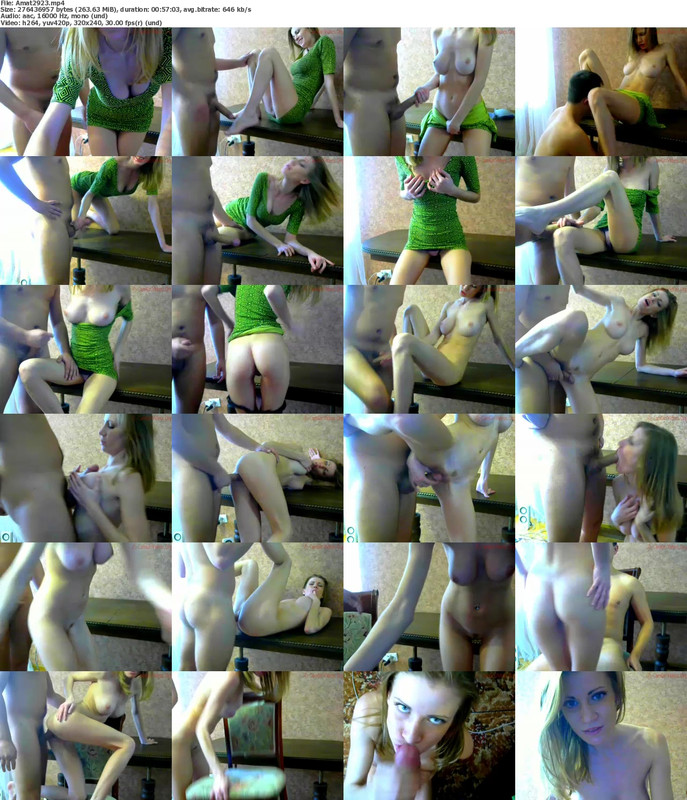 21082024085549screenshot