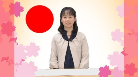 Japanese Language Teacher Training Program > Lesson 4 >