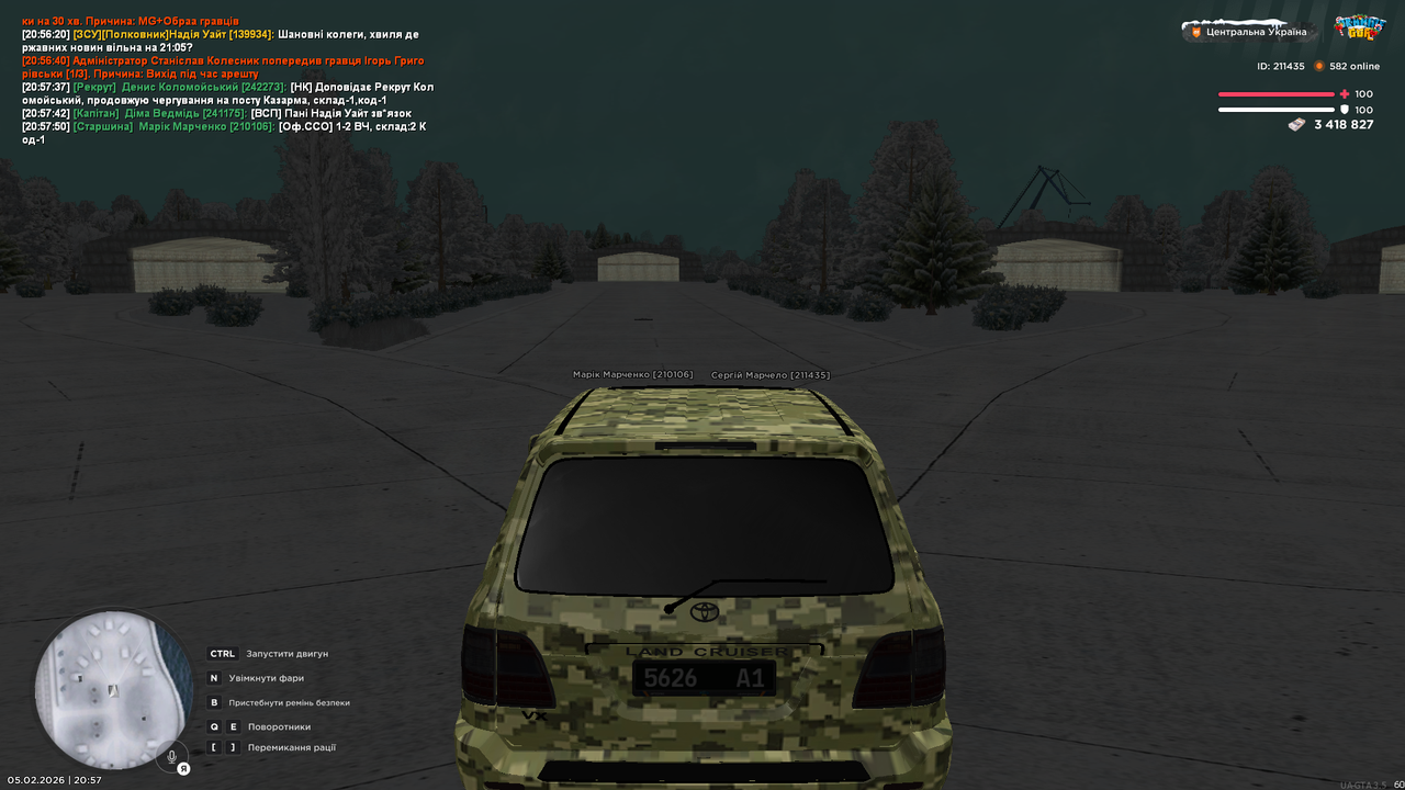 mta screen 2026 02 05 20 57 56