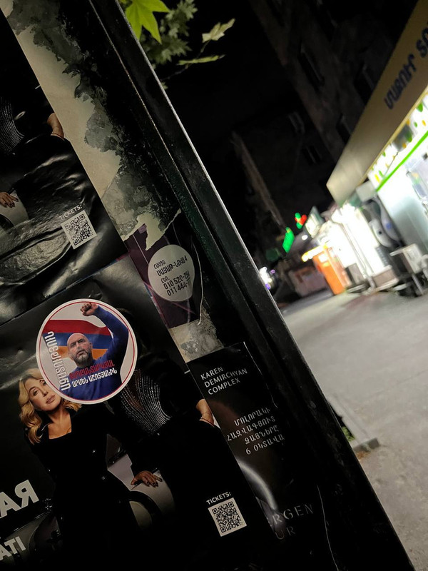 photo_2023-07-25_04-50-21