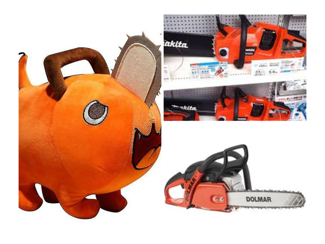 Makita