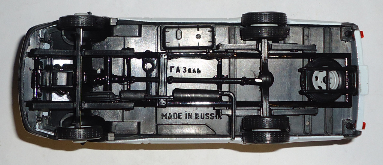 Г-2705 Полиция