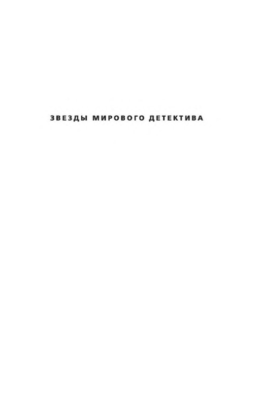 p0001