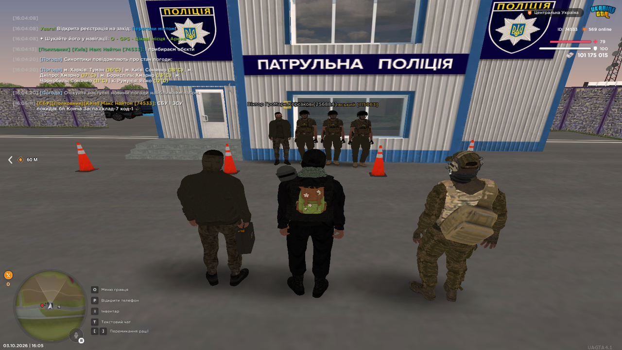 7бп2