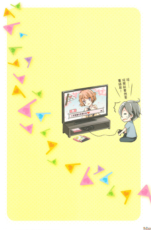 Illu07.jpg