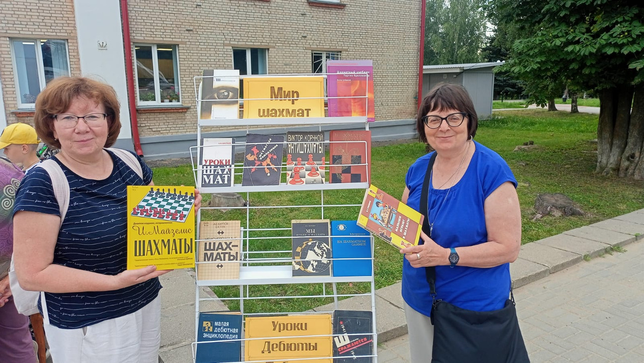 WhatsApp Image 2023-07-18 at 12