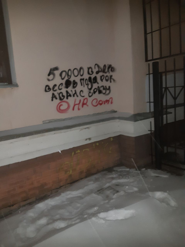 photo 1 2026 01 20 09 53 46