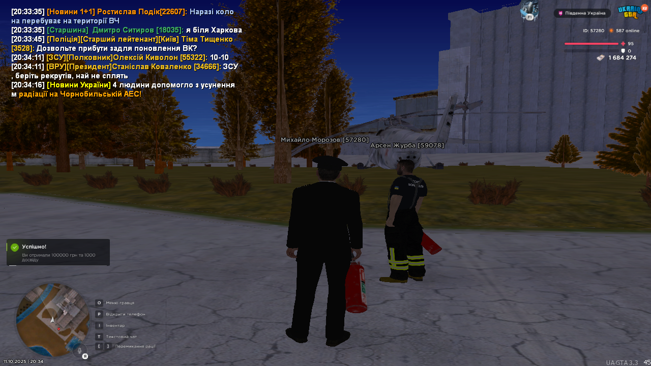 UKRAINE GTA 11.10.2025 20_34_20