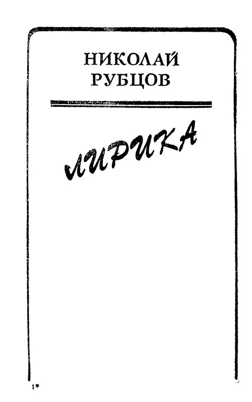 p0006
