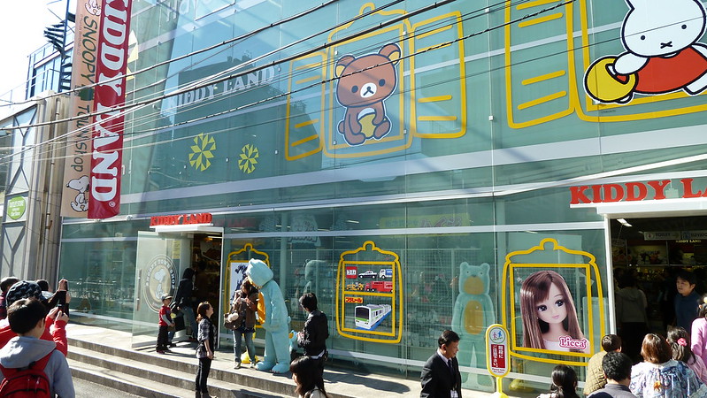 Kiddy Land, salah satu tempat belanja oleh-oleh di Jepang.