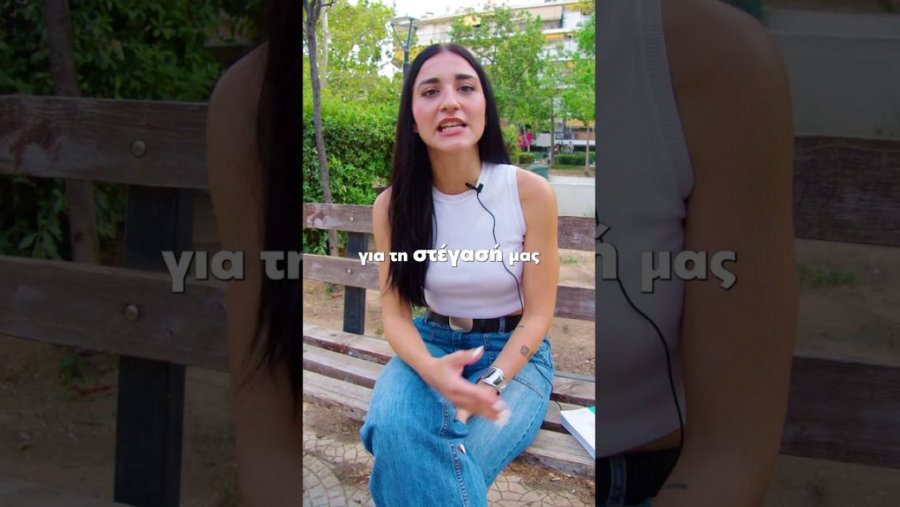 κοζάνη, ειδήσεις, νέα, Πτολεμαΐδα