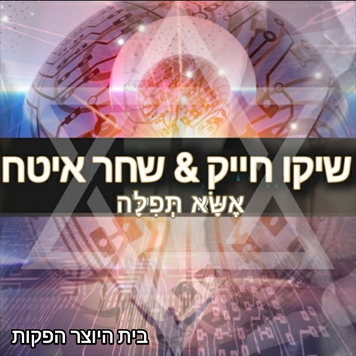 תמונה