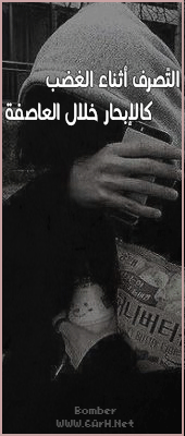 [Image: gif-2.gif]