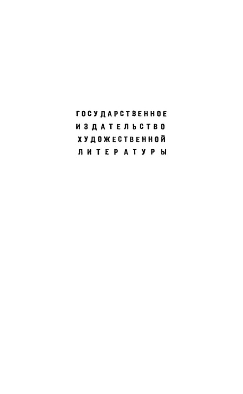 p0003