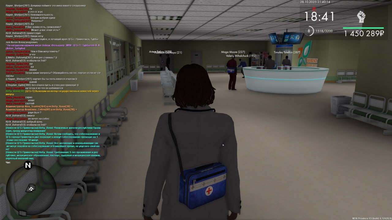 IMG 20251103 195042 185