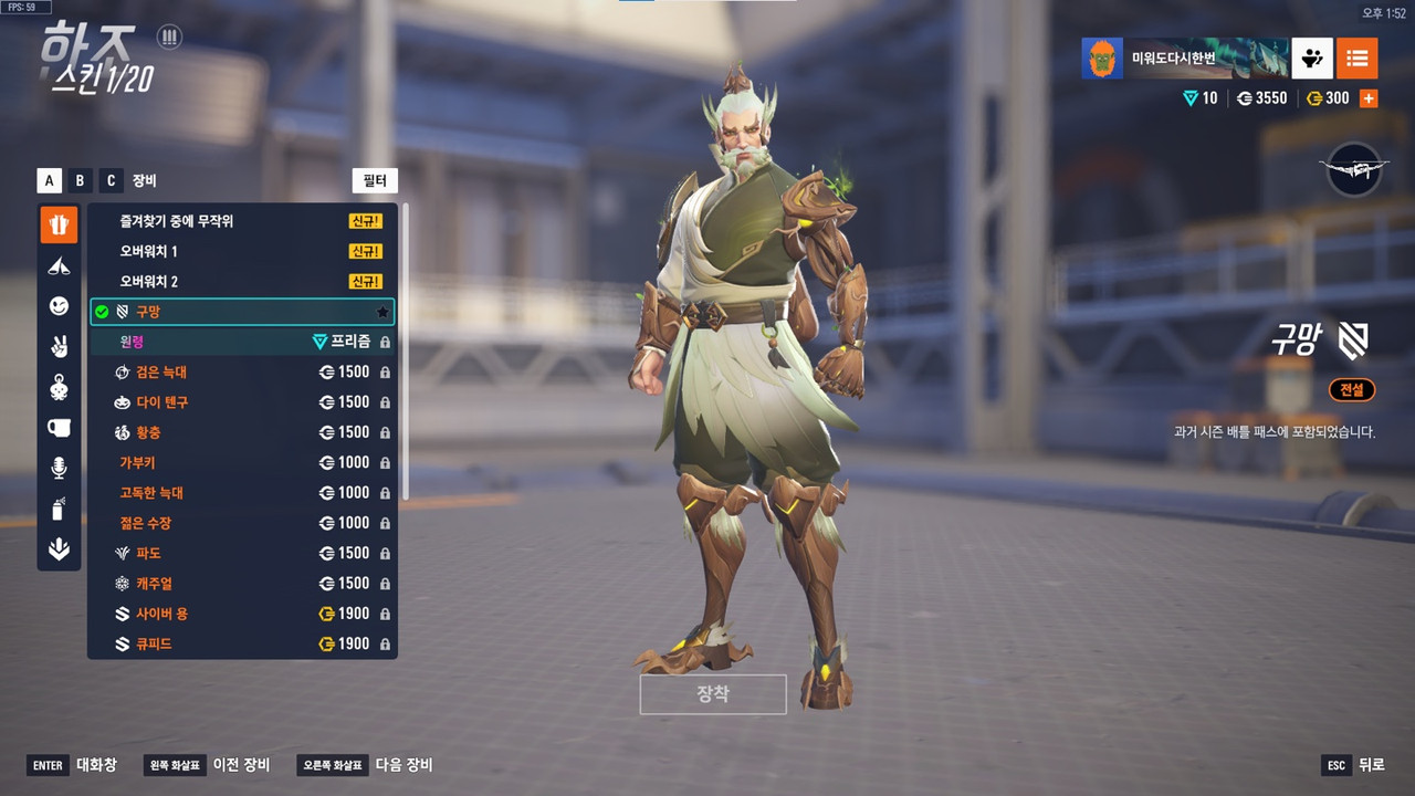 KakaoTalk_20250727_135621864_18