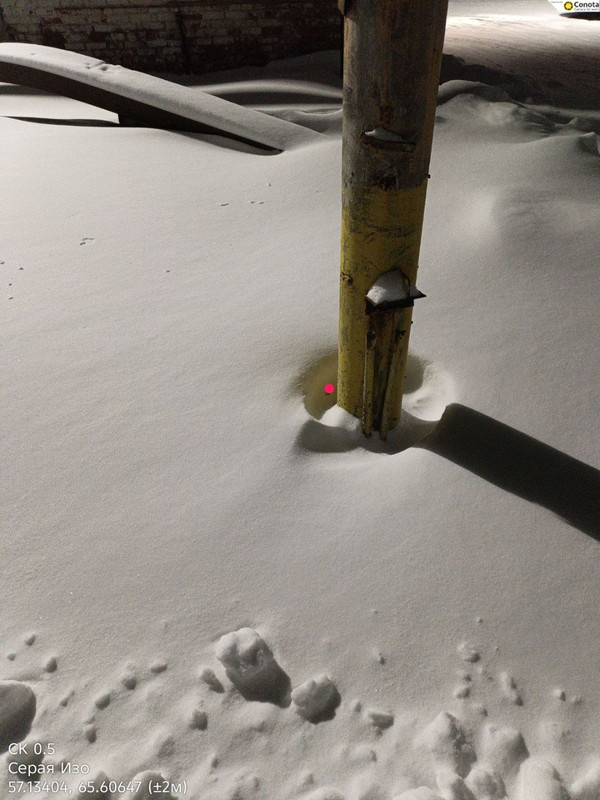 photo 2025 12 27 02 41 08