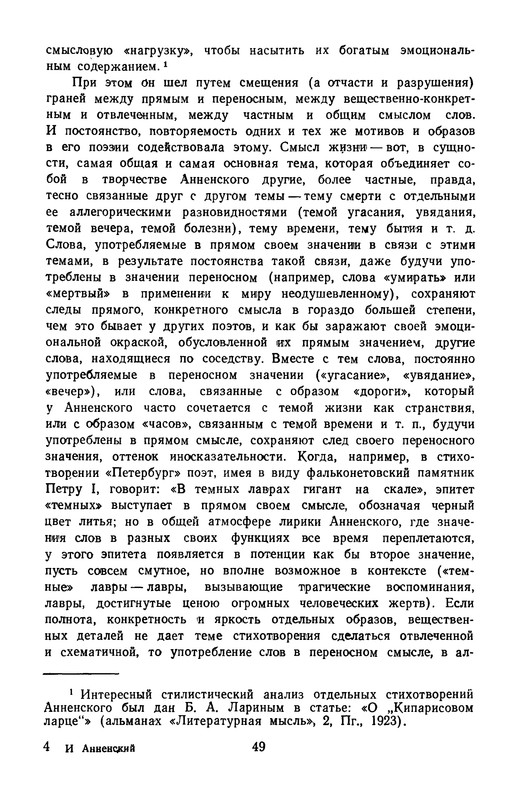 p0051