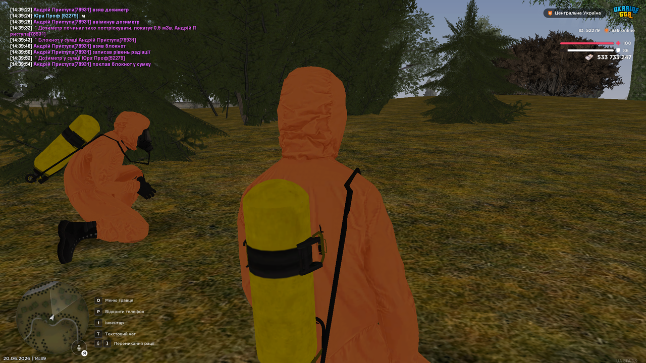 UKRAINE GTA 20 06 2026 14 39 57