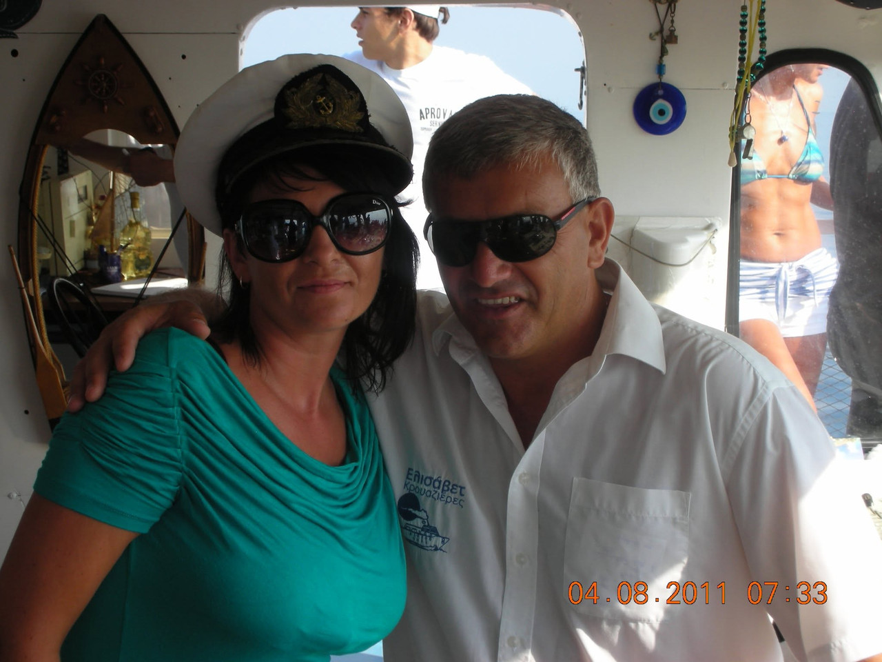 family2