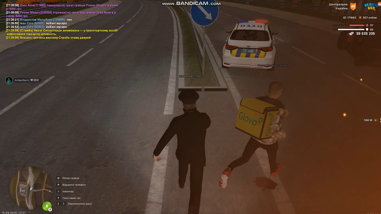 bandicam 2025-09-15 21-33-04-166