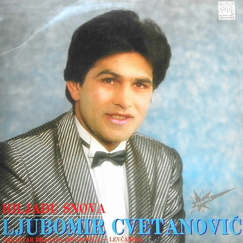 Ljubomir Cvetanovic Krna 1988 p