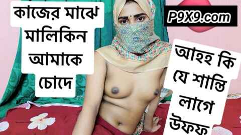 beautiful working girl fucking hard in the home at work time has owner